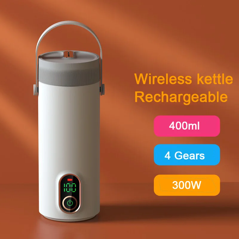 

Portable Electric Kettle Wireless Rechargeable Thermal Boiling Cup for Travel Car Water Boiler Temperature Control Thermos