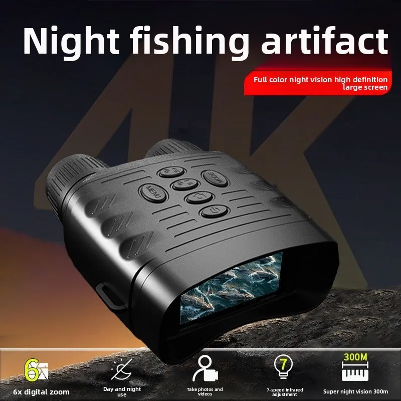

New Dual-Tube HD Night Vision Infrared Full-Color Device Telescope Black Digital Photo Video Outdoor