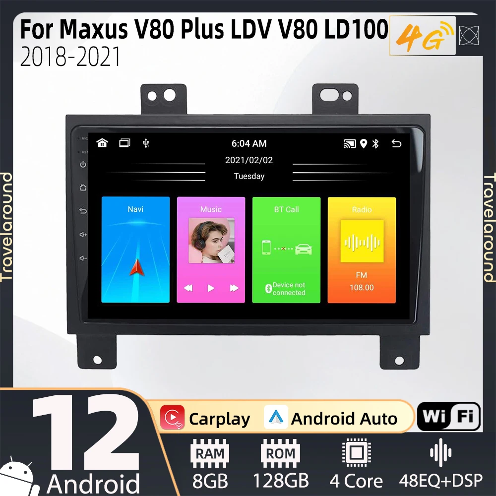 2 DIN Android Car Stereo Radio for Maxus V80 Plus LDV V80 LD100 2018 - 2021 Multimedia GPS Navigation Head Unit Car Radio