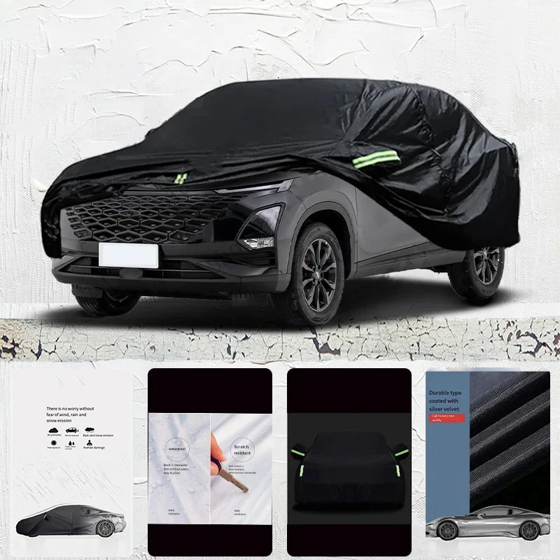 

For Chery-Omonda Auto Anti snow Anti dust Anti-uv Anti peeling paint And Anti Rainwater 210t car cover Car cover protection