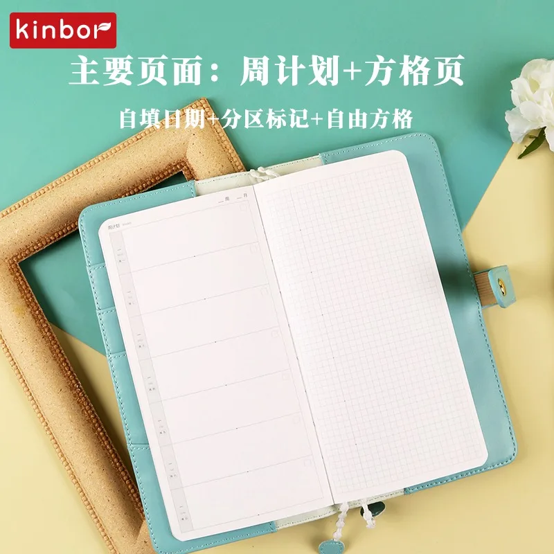 Kinbor Linglan Flower -du-Planning, Weekly Booklet, Self Districined Time Management, 88Sheets