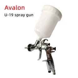 Tai Wan Avalon U19 Spray Gun  1.3 Nozzle  Cap Air Spray Gun Airless Spray Painting Car Paint Airbrush Tool