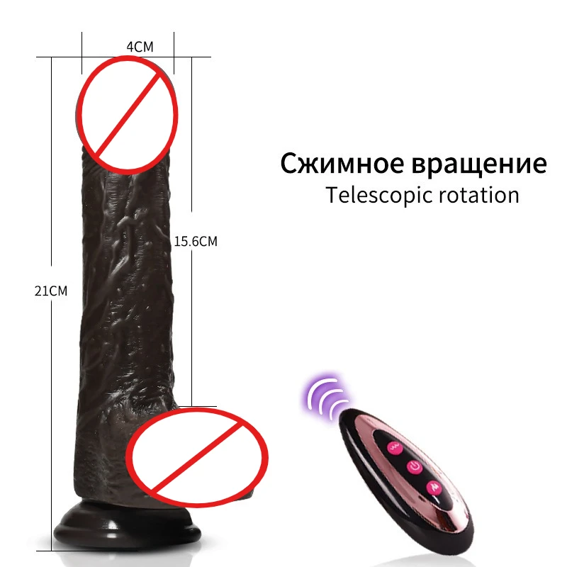 Female Dildo Vibrator, Realistic Telescopic Heating Penis, Soft Masturbator with Suction Cup, G-Spot Anal Pleasure Adult Sex Toy