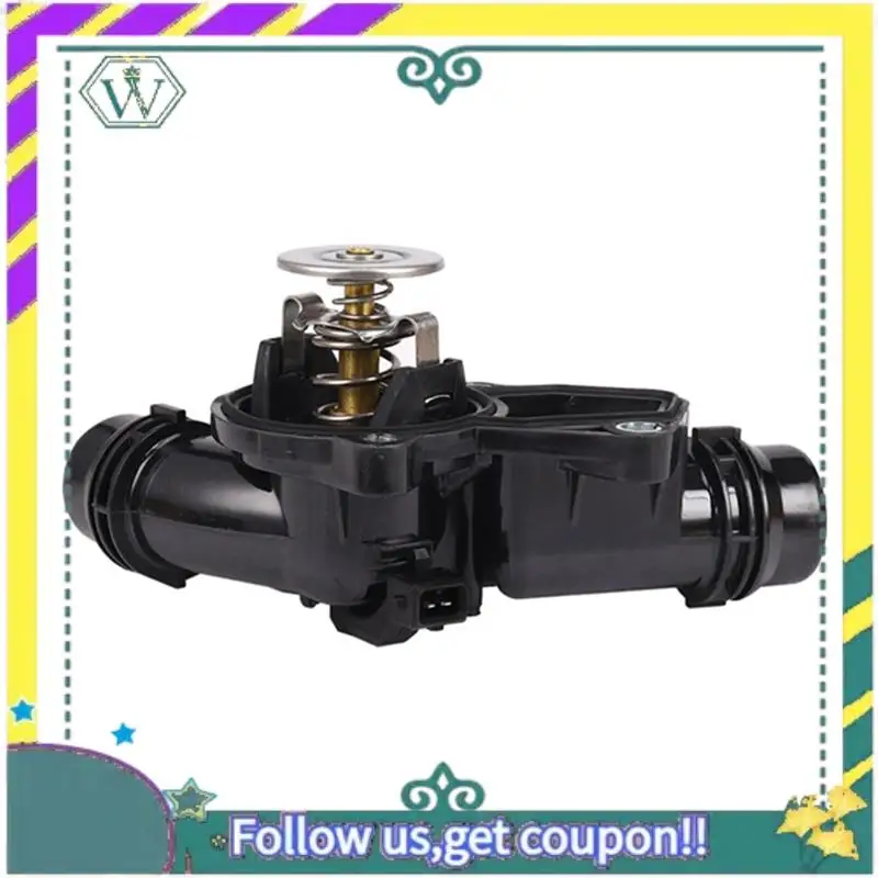 A82U-Engine Coolant… - image