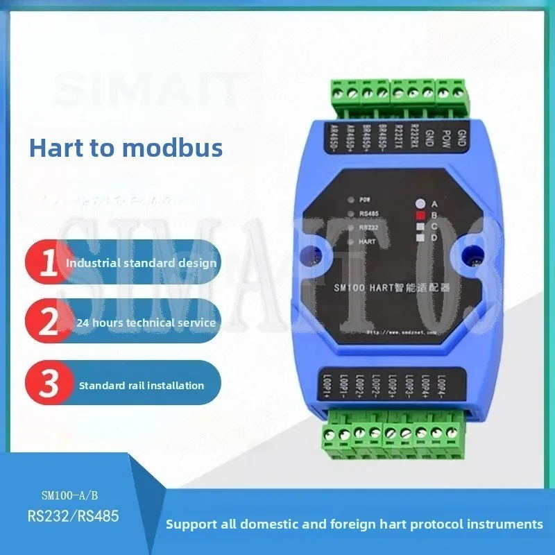 SM100-B HART to MODBUS Protocol Converter | RS485/RS232 Dual Output | ARM Processor for Industrial Automation