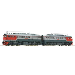 HO 1/87 Train Model ROCO 73793 Digital Sound Effect Diesel Locomotive 2 Sections Russian Painting Rail Car Toys