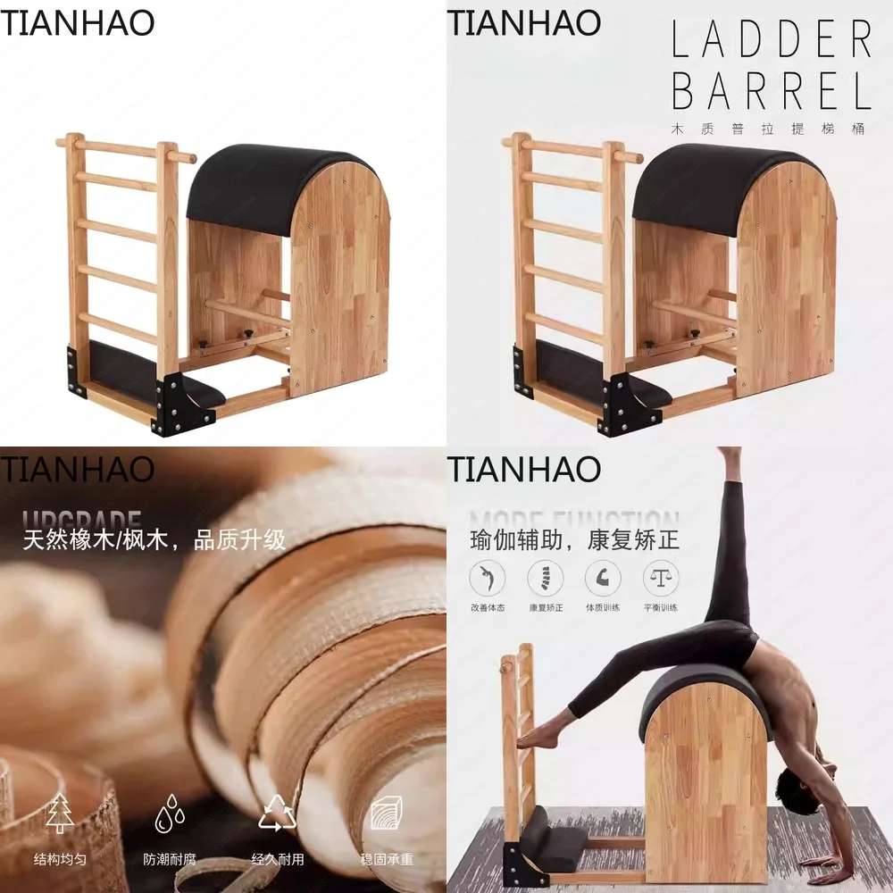 Wooden Ladder Barrel for Yoga Training Core Stability Spinal Alignment Fitness Equipment Home Gym Pilates Tool Physical