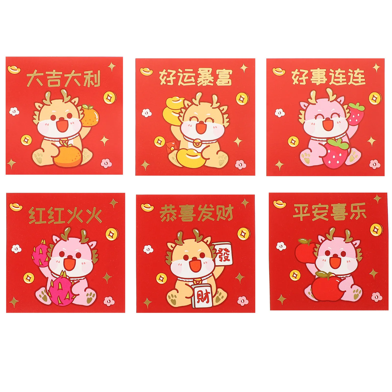 

6 шт. мини-конвертов в форме дракона, красные бумажные мешочки для денег, новогодние счастливые красные пакеты, подарочные мешочки для денег на китайский фестиваль