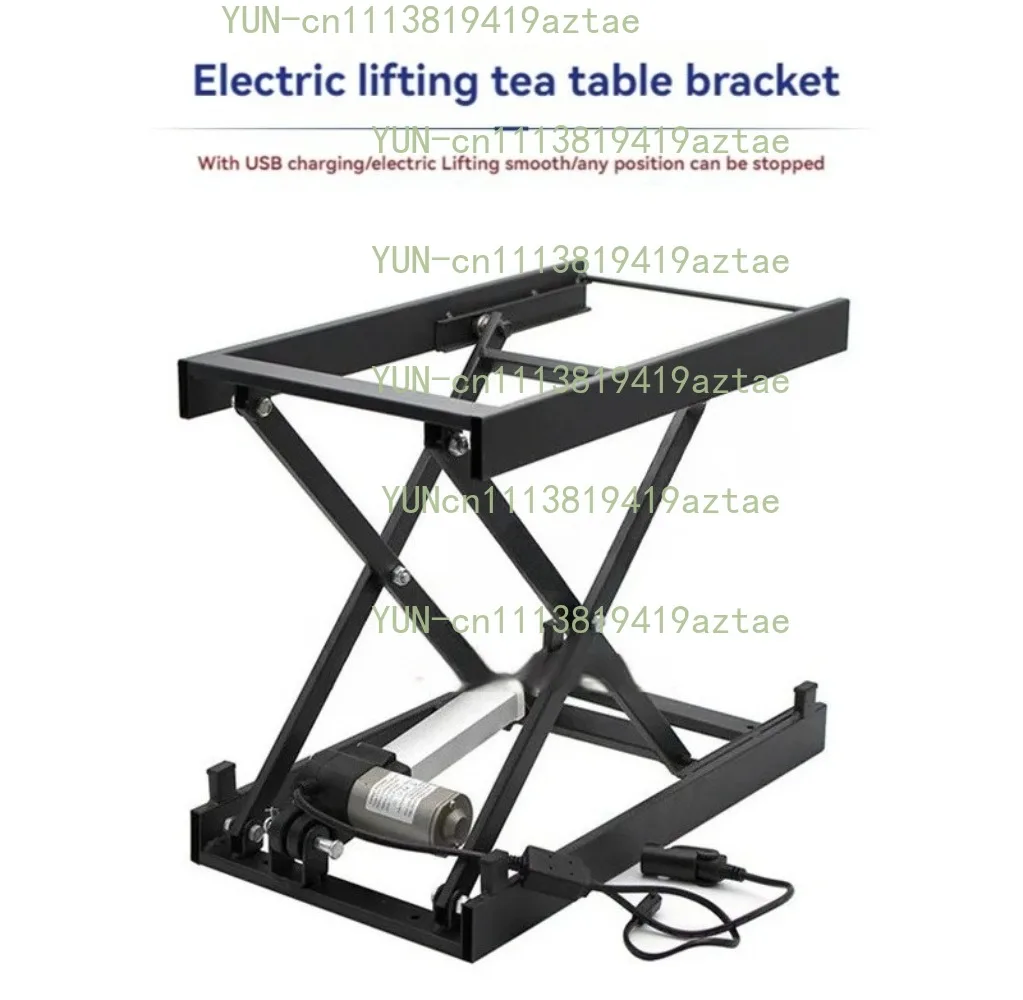 Electric Lift Table Stand Platform Load Tea Coffee Table Lift Control Motor Drive Iron Frame Actuator With USB Charging