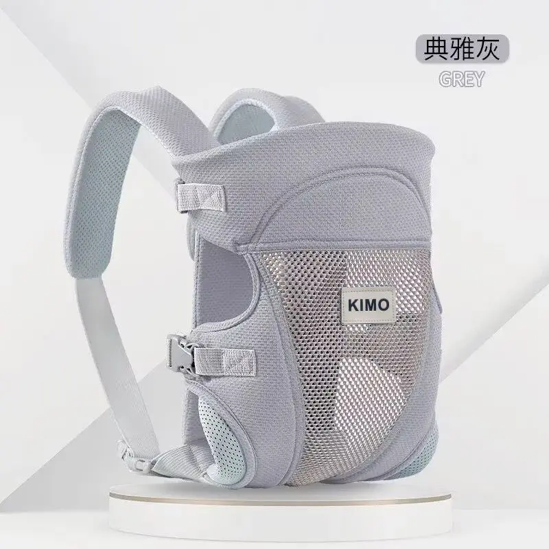 

Многофункциональные ремни для младенцев, которые можно носить горизонтально спереди и сзади, а также можно использовать для переноски детских вещей при выходе на улицу.