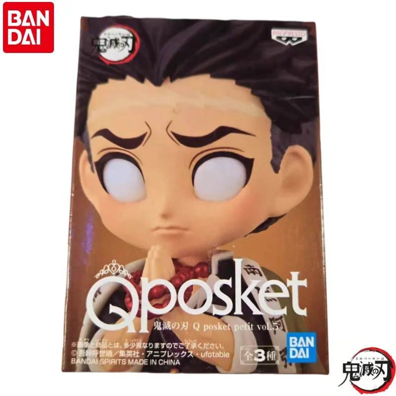 

In Stock Original Bandai Banpresto Demon Slayer Himejima Gyomei Figurine Model Ornaments Statue Holiday Gifts Anime Merchandise