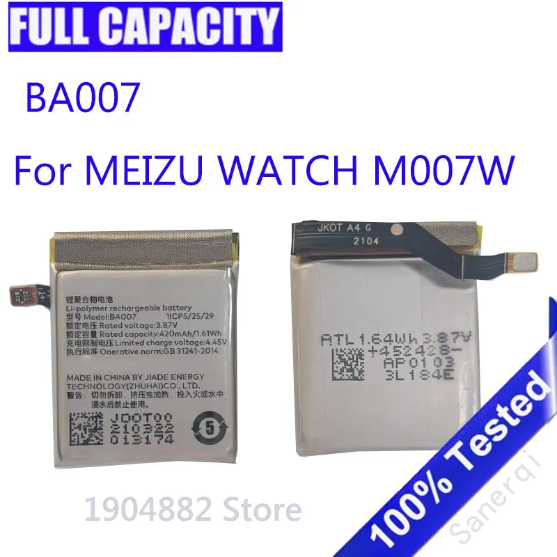 

Newest BA007 Li-polymer Battery For MEIZU WATCH M007W 420mAh 1ICP5/25/29