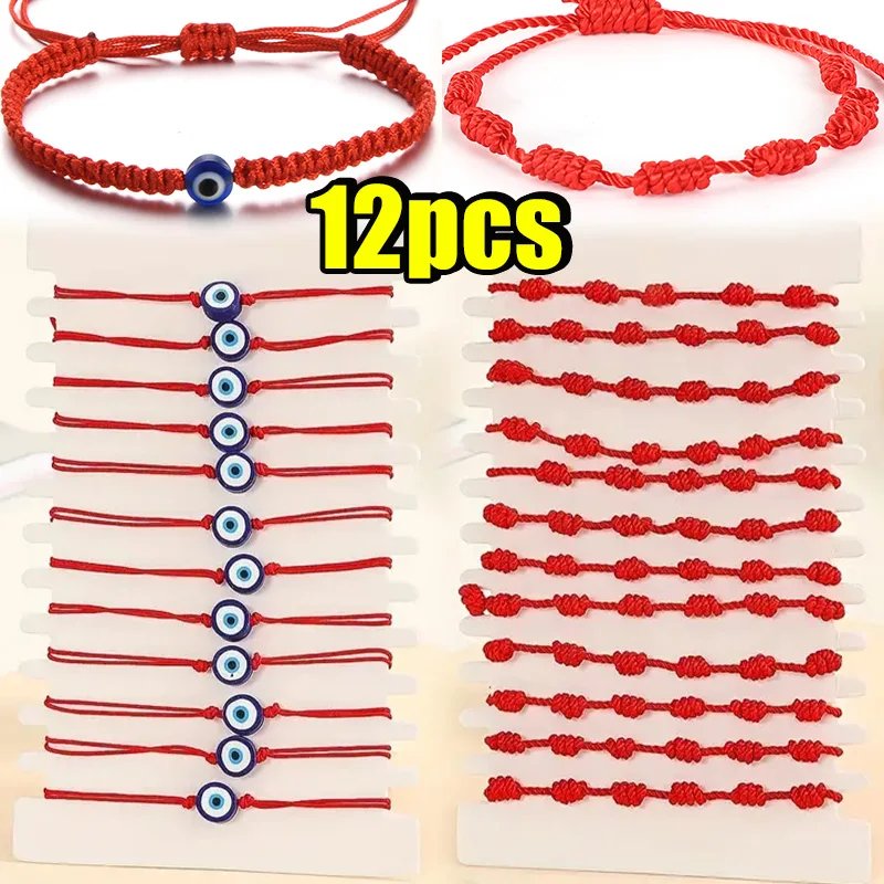 Pulsera de hilo rojo de mal de ojo hecha a mano para protección de amantes, amuleto de la suerte y pulsera de cuerda trenzada de amistad, regalo de joyería, 2-12 Uds.