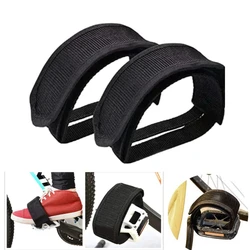 2pcs Bicycle Foot Pedal Fixing Strap Nylon Belt Adhesivel Pedal Tape Outdoor Cycling Toe Clip Foot Strap Bike Gear Pedal Ties