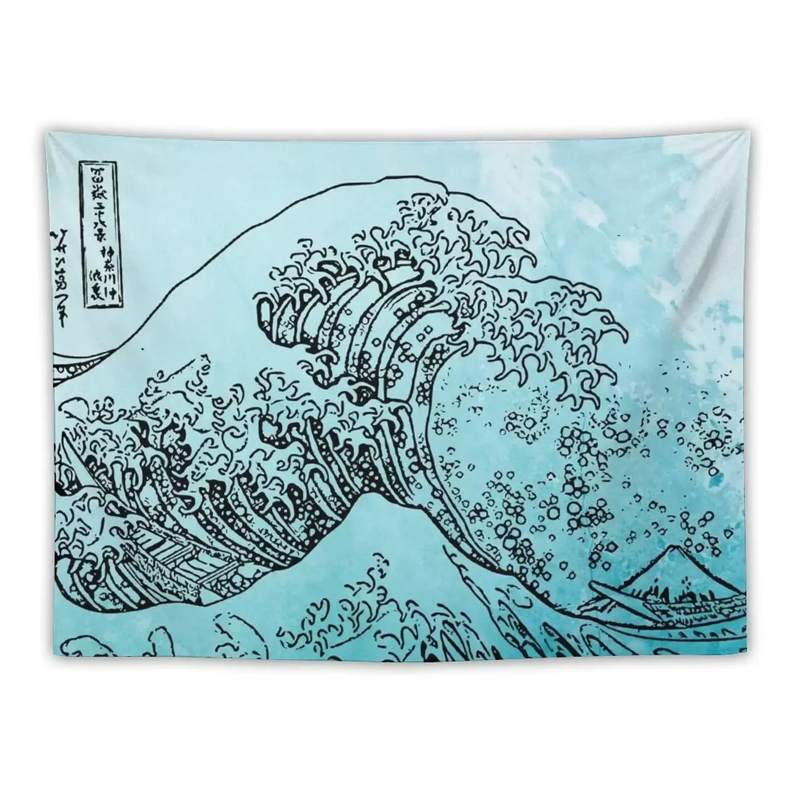 

blue waves Tapestry Mushroom Decor For Bedroom Tapestry