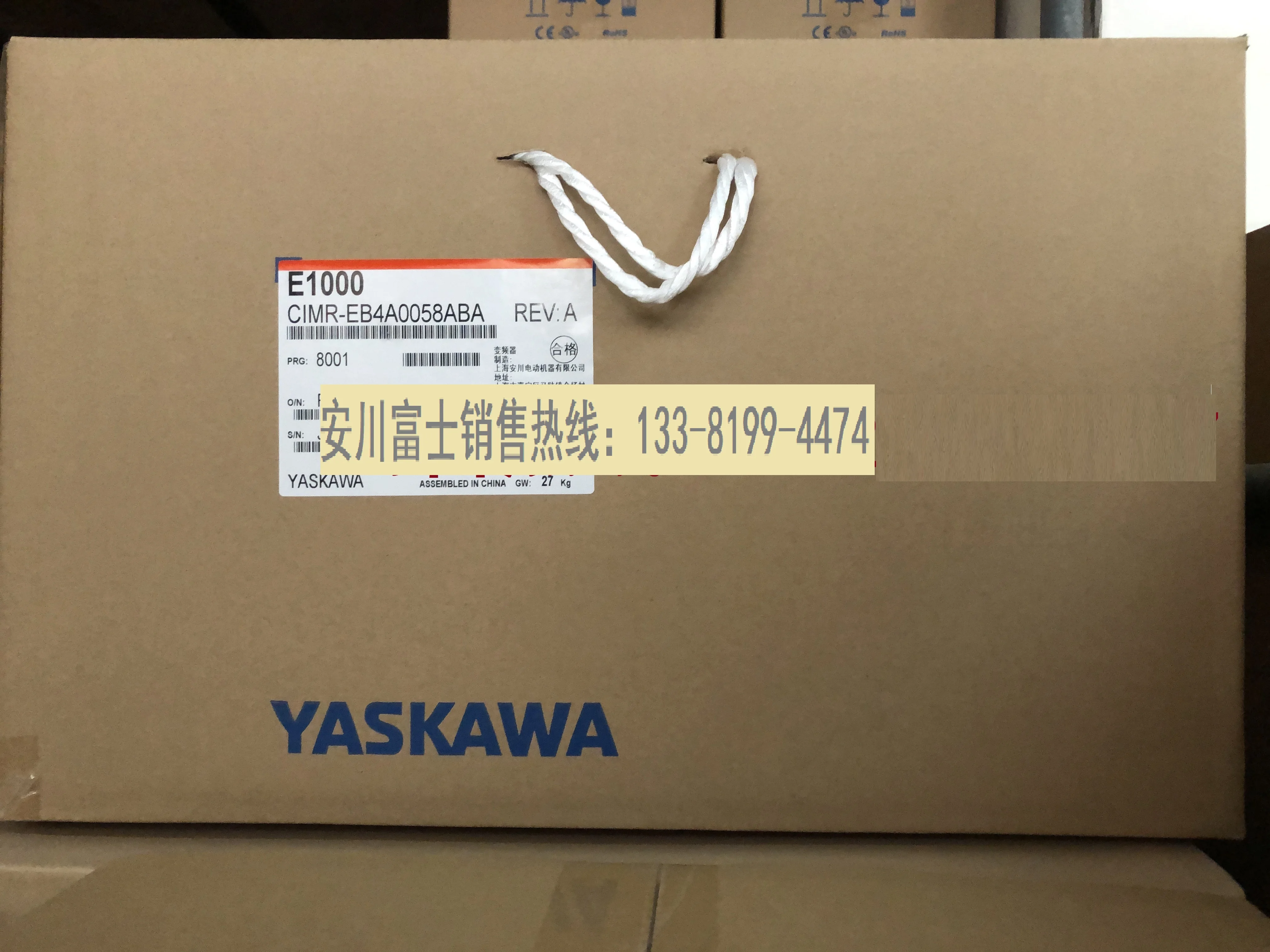 

CIMR-EB4A0058ABA/AAA 30KW Yaskawa Frequency Converter E1000 Series Brand New Original Genuine Product