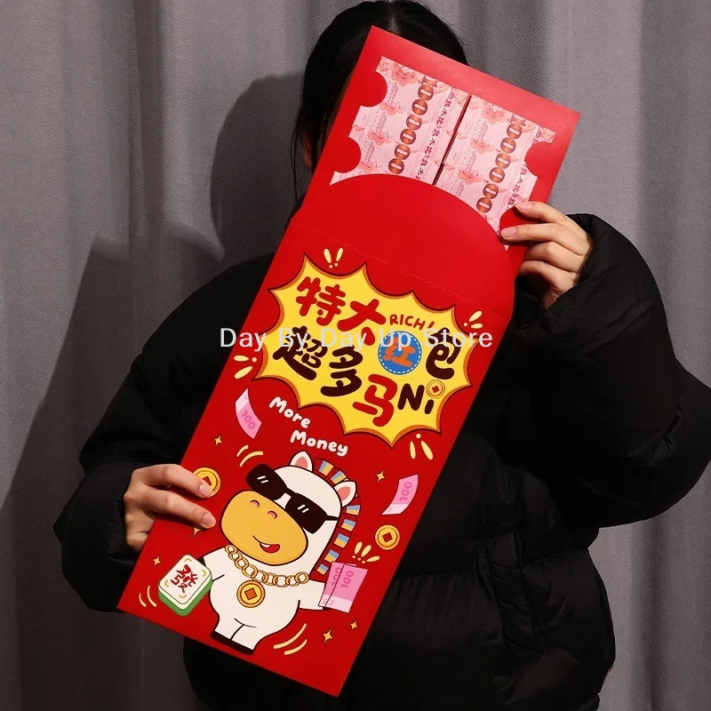 

1Pcs Year Of The Horse Creative Red Envelope New Year Lucky Money Pouch Cartoon Pony God Of Wealth Pattern Red Packet