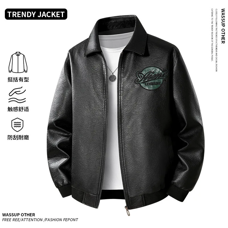 Men's plus Size Leather Jacket Korean Version Lapel Casual Youth Style for Spring Autumn New Men's Fashion Outerwear