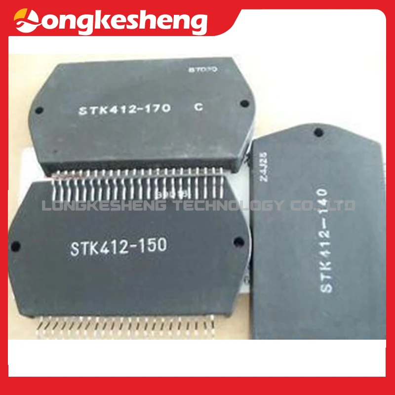 STK412-140 STK4048II STK4048V شحن مجاني الوحدة الأصلية الجديدة