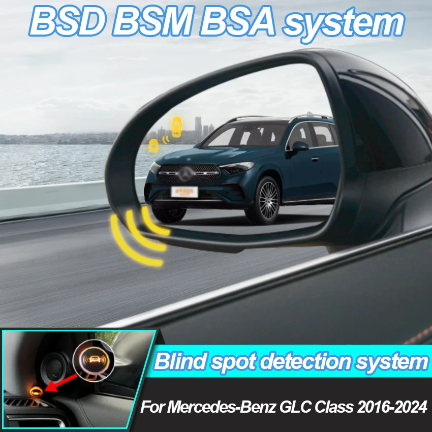 Car Blind Spot Detection System For Mercedes-Benz GLC Class 2016-2025 BSD BSA BSM Radar Detector For Cars Rear Mirror Monitoring