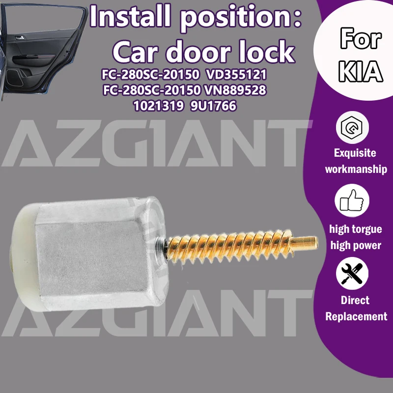 VD355121 Car Door L…