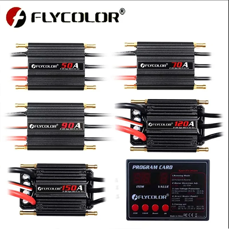 

Бесколлекторный двунаправленный регулятор скорости Flycolor 50A 70A 90A 120A 150A с программированием, 2-6S Lipo, BEC 5.5V/5A для радиоуправляемых лодок