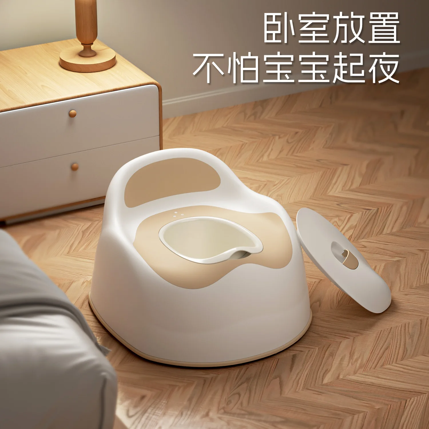 Extra‑Large Baby Potty Chair, Household Toddler Toilet Urinal Bucket, Kids Potty Training Seat For Boys Girls Infant Child