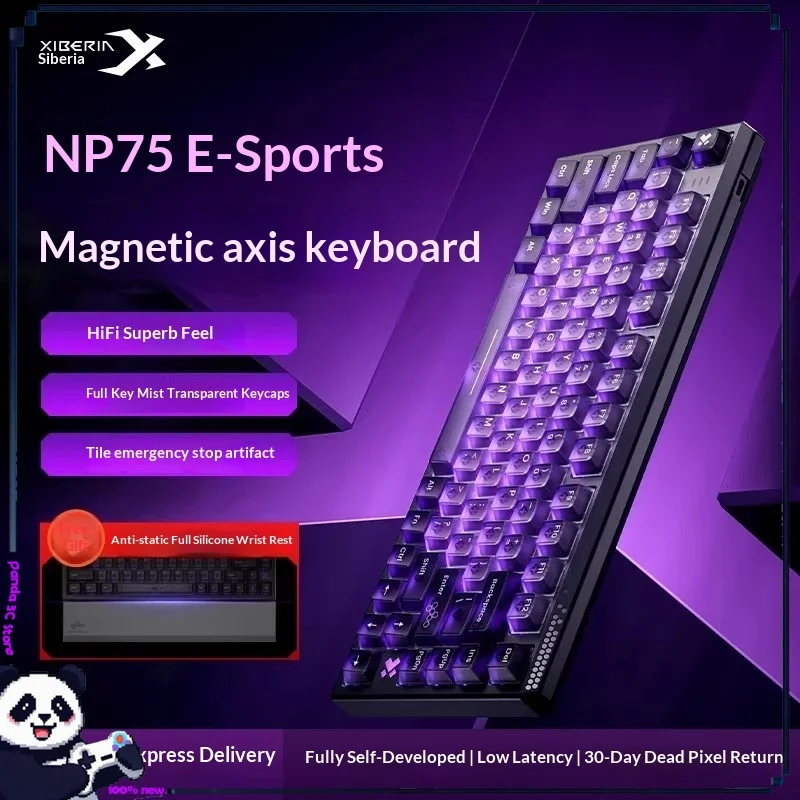 XIBERIA NP75 Magnetic Keyboard Gaming Esports Transparent Keycap PC Computer RGB HIFI Sound Quality 0.01RT Ergonomic Valorant