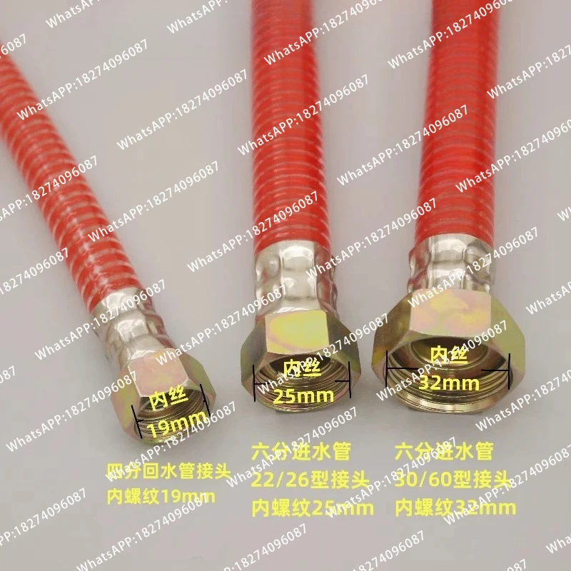 Agricultural pump dispenser accessories Inlet water suction water return pipe filter with connector filter