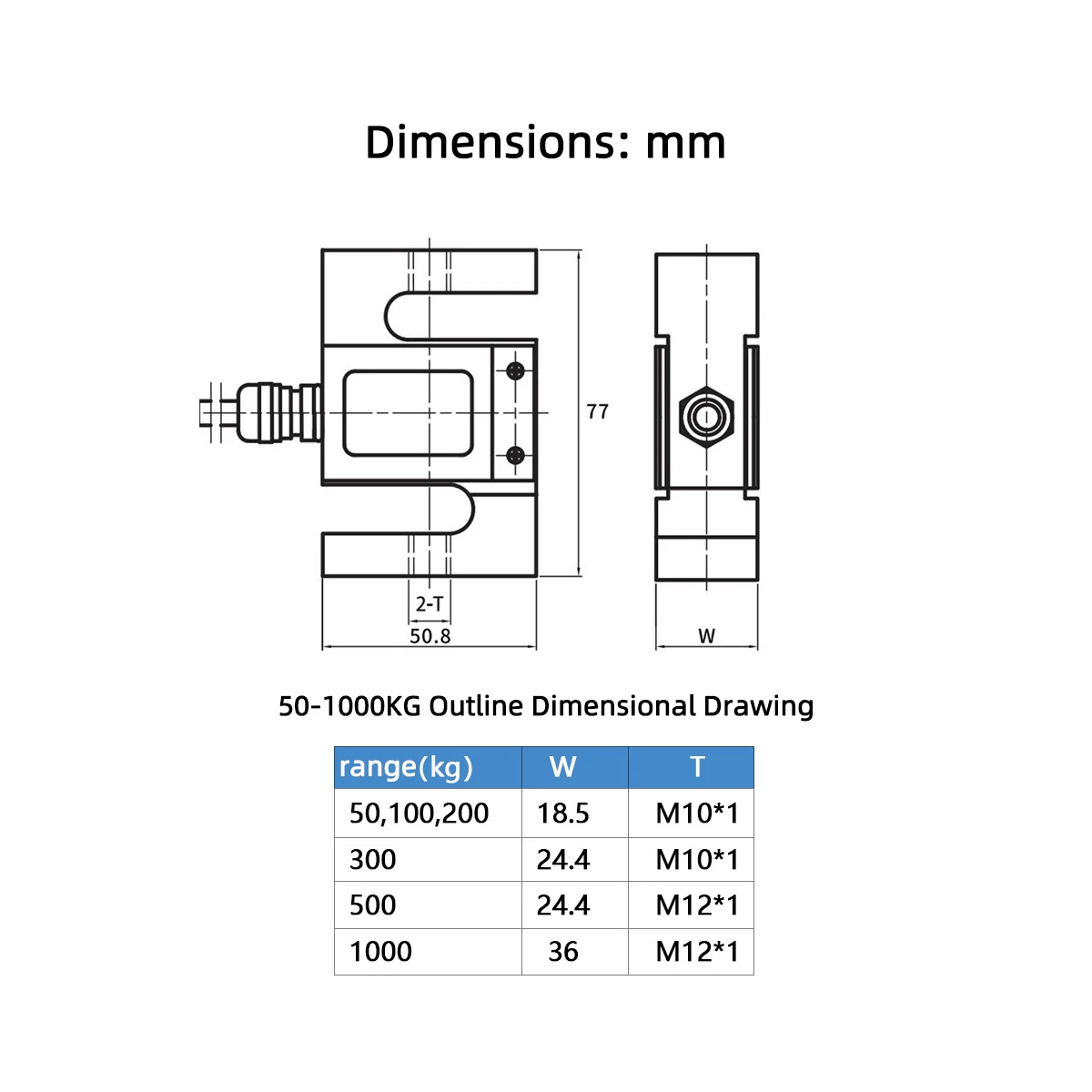 S-type Tension and Pressure Weighing Sensor for High-precision Force Measurement, Small Size, Bidirectional Force Application