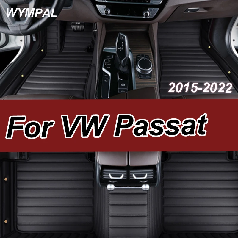 

Роскошные автомобильные коврики для VW VW Passat B8 GT 2015 ~ 2022 Прочные коврики Защитные ковры Роскошный кожаный коврик Автомобильные аксессуары 2016