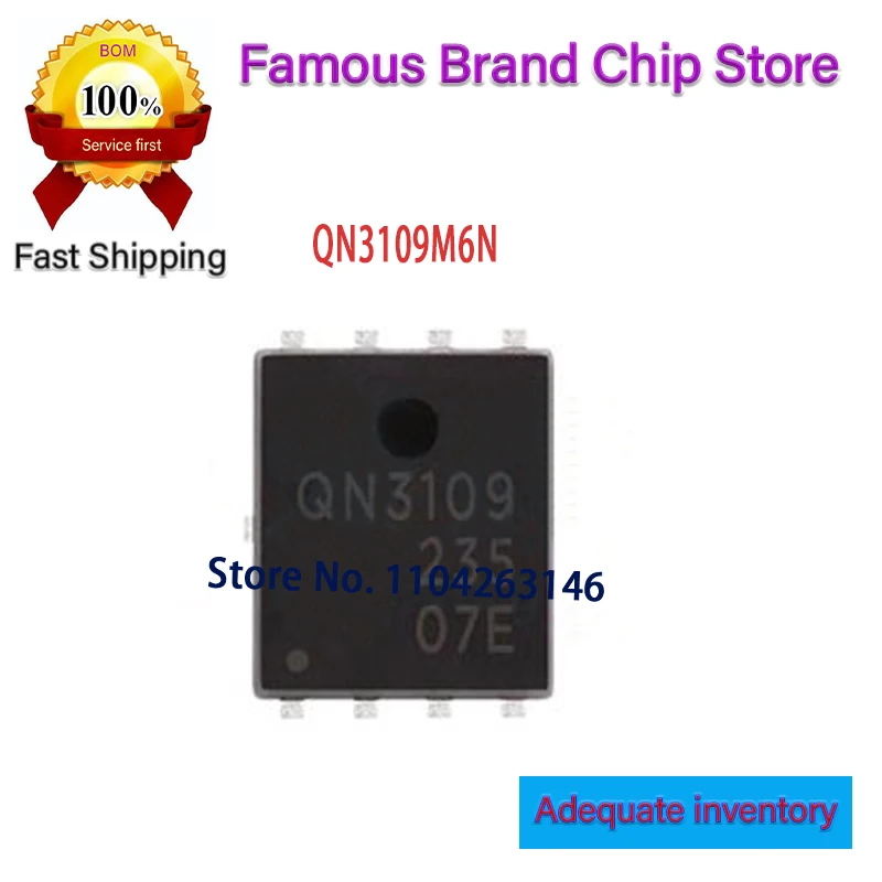 Original QN3109 QN3109M6N QN3109M QFN In Stock 10PCS/LOT