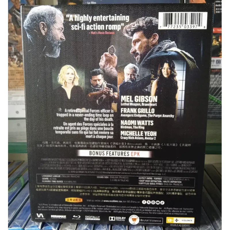 Leadership Blu-ray Disc High Definition Movie Collection for Business Management and Personal Growth