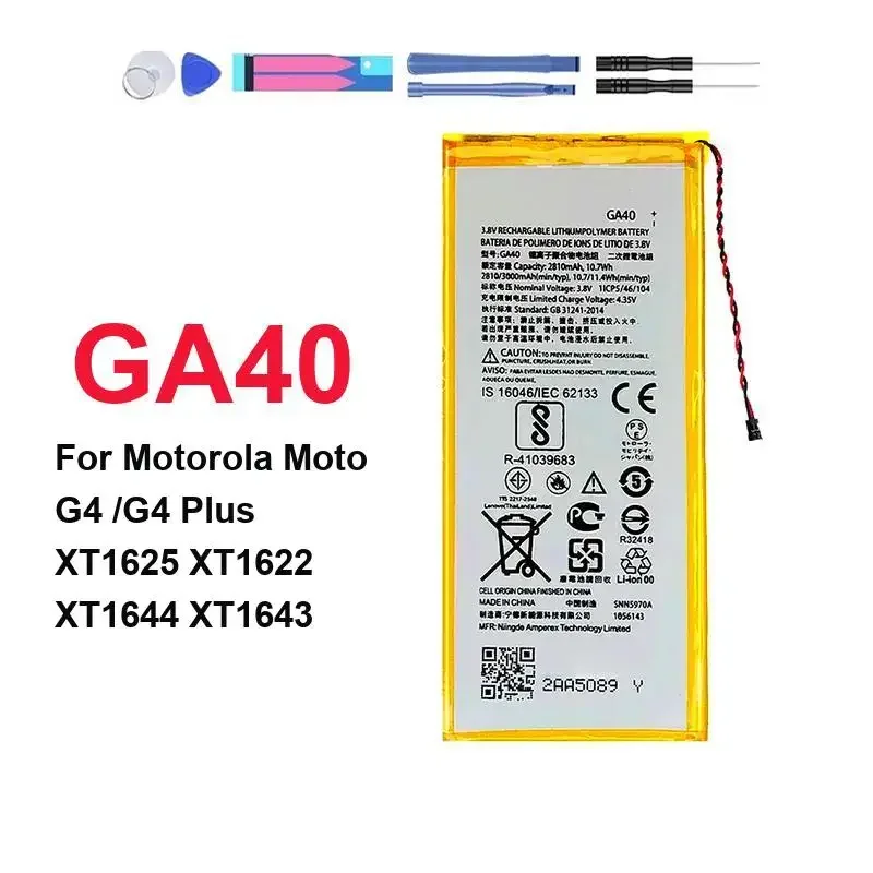 

Экологически чистая батарея для мобильного телефона GA40 для Motorola Moto G4 G4Plus XT1625 XT1622 XT1644 XT1643 3000 мАч