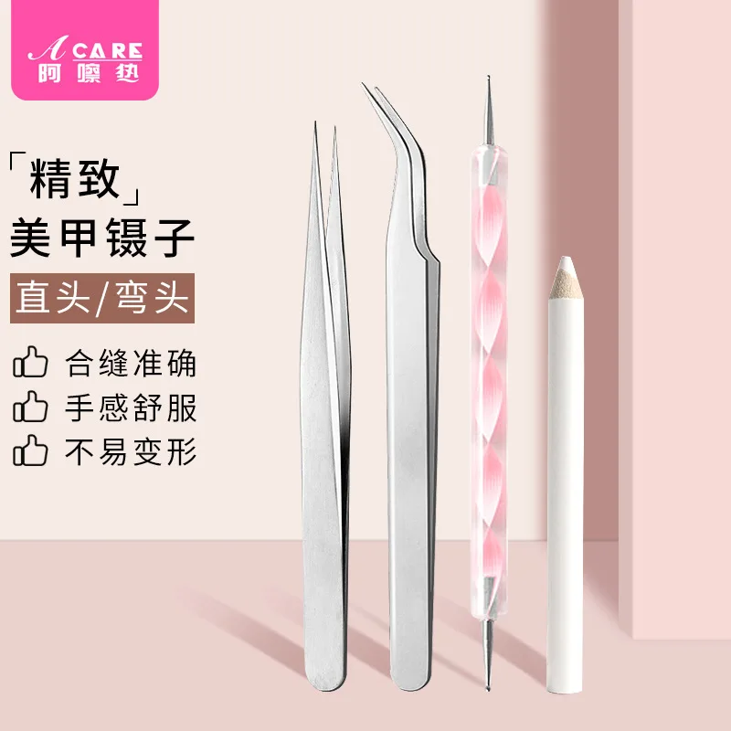 

DX01/Manicure brush/Spot drill/B1PQ0-Diamond Pen Tweezers Rhinestone Crayon Pencil Point Beads Nail Polish Pen Beginner