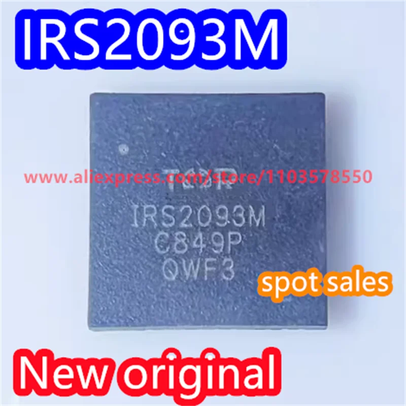 (5PCS) 100%  New original IRS2093MTRPBF IRS2093 SMT QFN48 audio amplifier chip IRS2093M