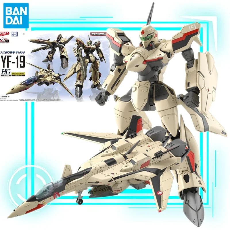 

BANDAI The Super Dimension Fortress Macross YF-19 Isamu Daison Machine Macross Plus Model Kits Action Figurine Collectible Model