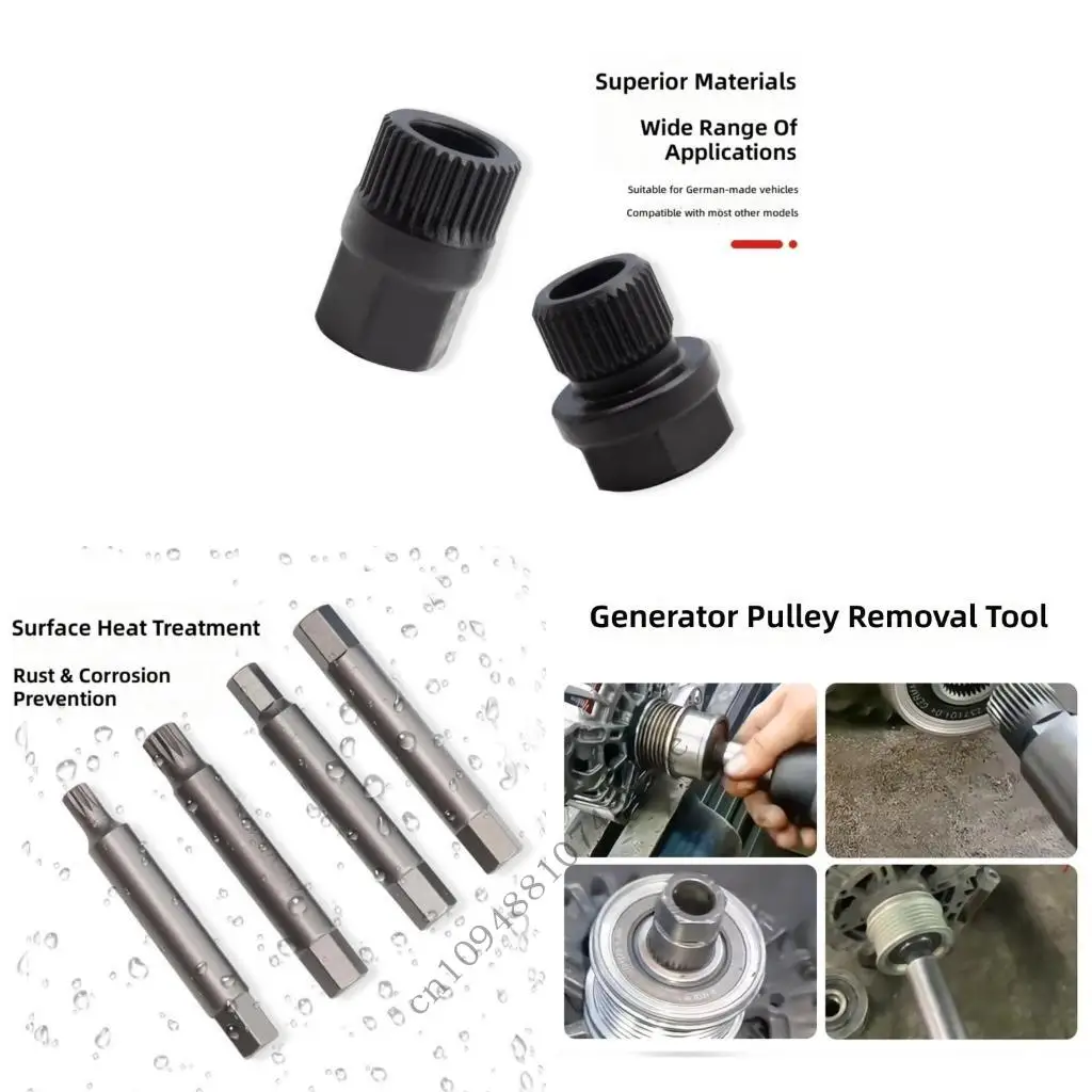 

Полный комплект из 18 шт., набор съемников шкивов автомобильного генератора, инструмент для свободного хода генератора с для