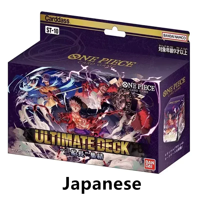 Bandai Original Japanese Anime Booster Box One Piece Op07/08 Awakening of The New Era Tcg Collection Card Child Toy In Stock