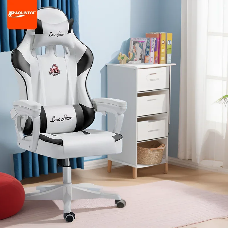 

Aoliviya Ergonomic Chair Gaming Chair Adjustable Home Comfortable Long-Sitting College Student Integrated Dedicated Anchor Inter