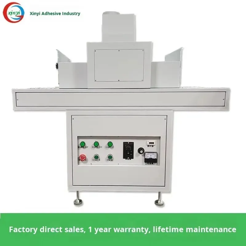 Factory Direct UV Curing Oven Ultraviolet Ink Photocuring Machine LED Light Source Drying Line Tunnel Oven 220V Motor Stainless
