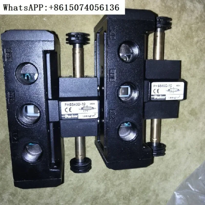 P-arker PVD B1411 pneumatic valve brand new imported futures PVD-B1411.