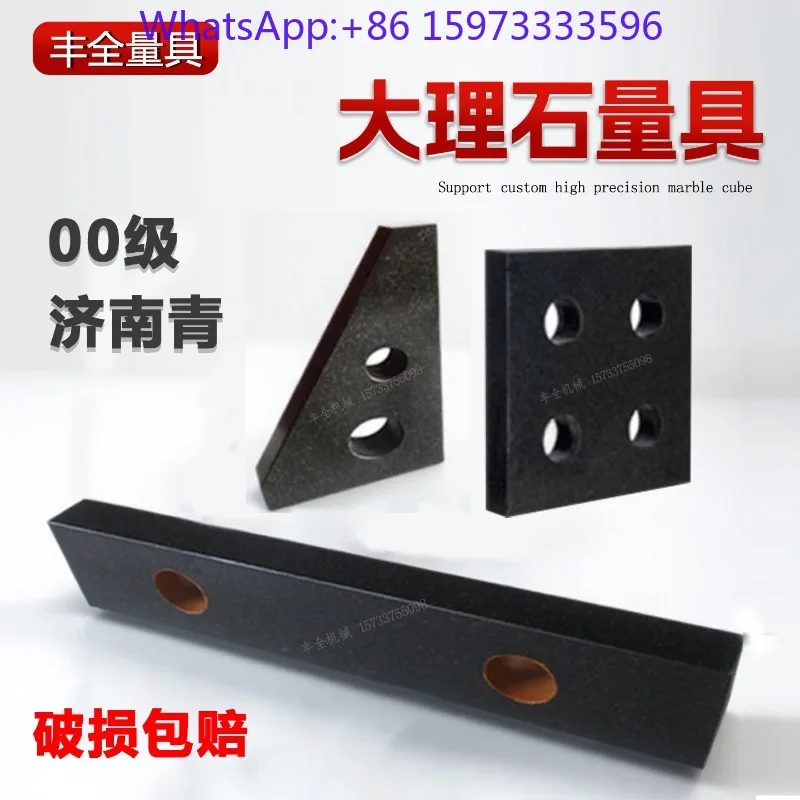 Granite Straight Edge Square Ruler Triangle for High Precision Parallel Measurement