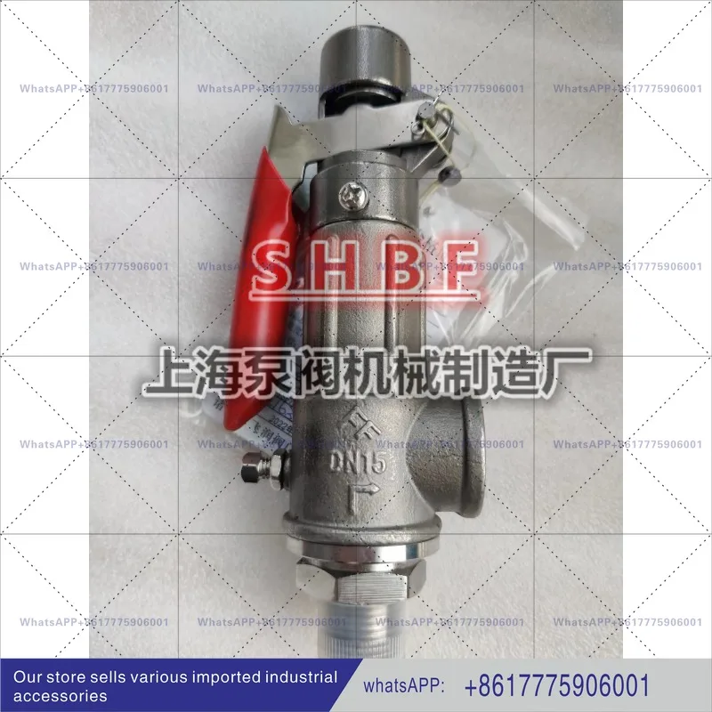 Stainless steel spring type safety valve A28W-16P gas tank full opening safety valve A28H-16P