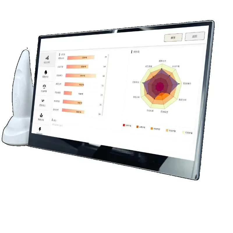 

Smart Skin Detection Face Facial Moisture Test Skin Analysis Checker Beauty Salon