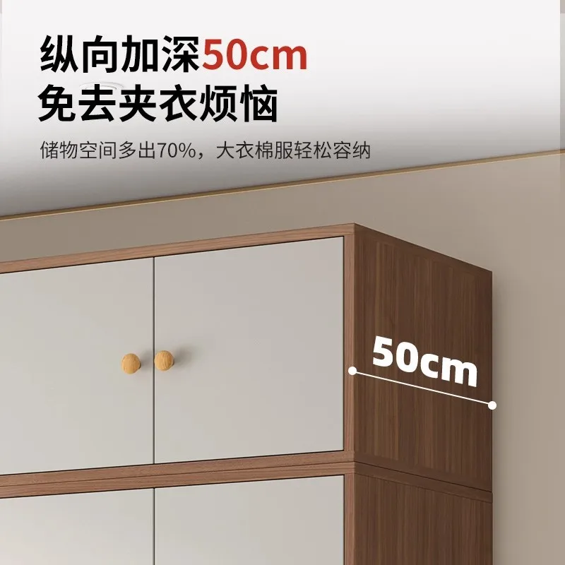 Solid wood wardrobe household bedroom simple assembly rental housing storage small children's wardrobe