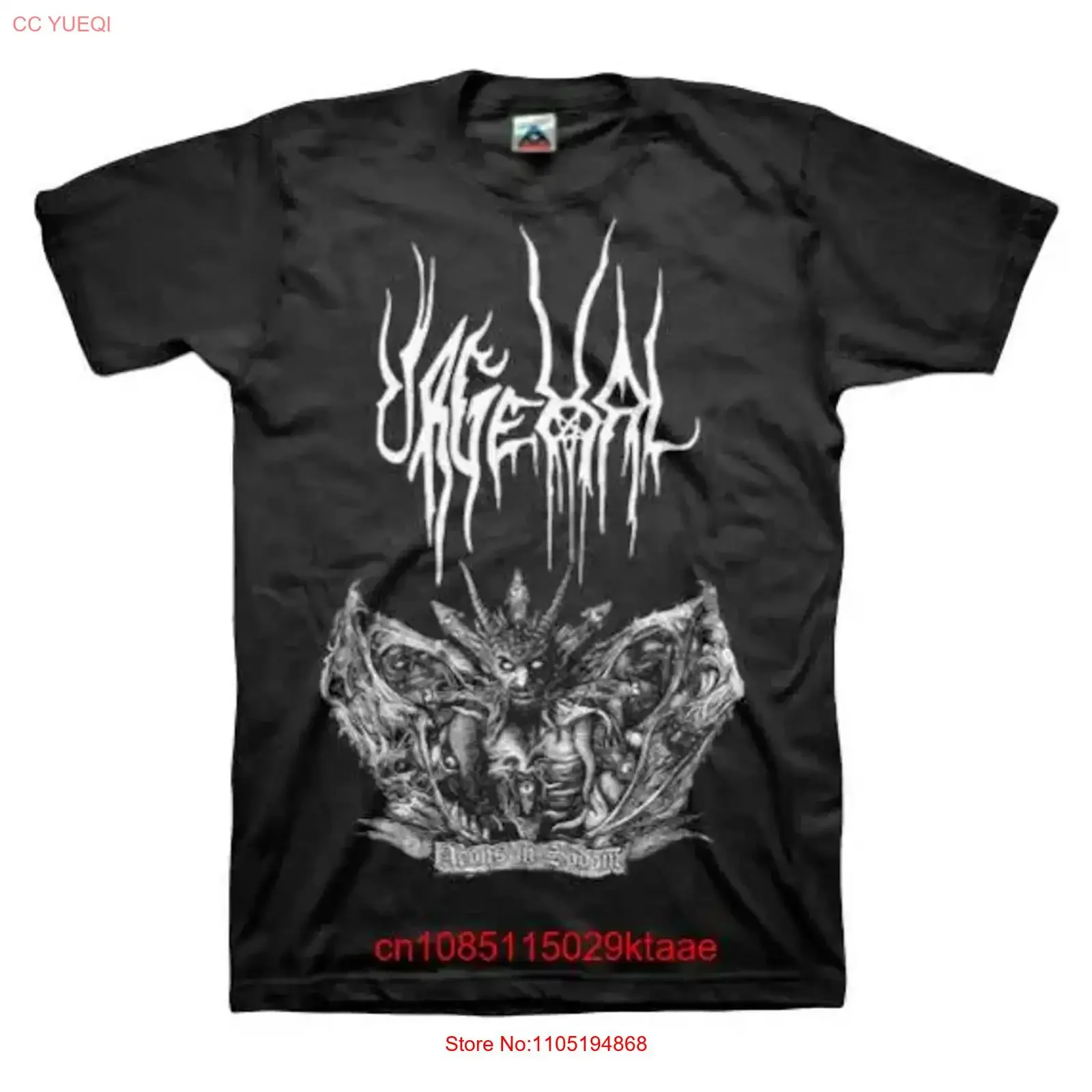 Urgehal Aeons In Sodom 2 Sided T Shirt Best Price vintage Washed Breathable Top For Everyday Wear Stretched Casual homme