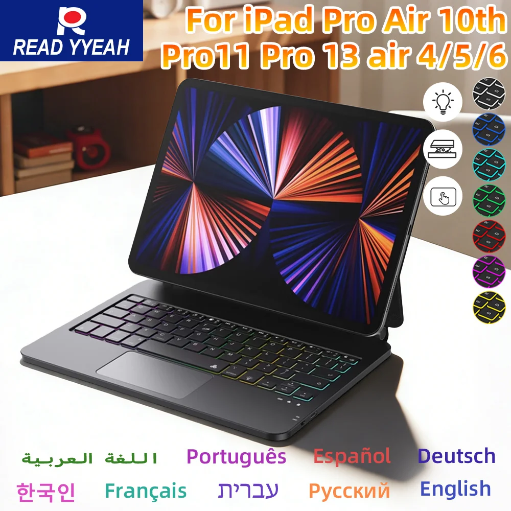READYYEAH Magic Keyboard For iPad 2025 11th A16 2025 Air 11 M3 iPad Case Smart Magnetic Book Cover Backlight Touchpad Hebrew