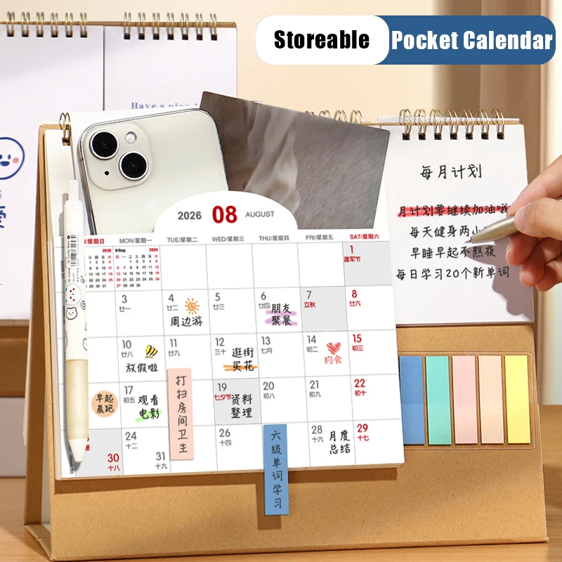 

Custom Pocket Calendar 2026 Creative Desktop Foil Stamped Calendar