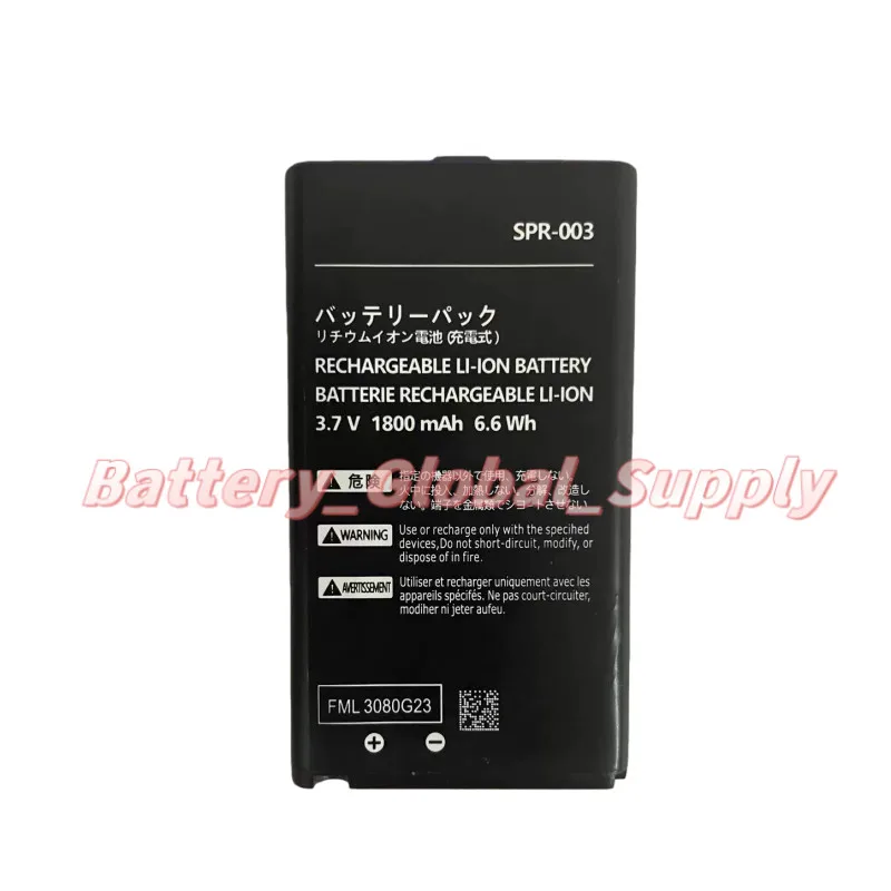 

Battery for 3DSXL 3DSXL SPR-003 Game 3.7v 1800mAh Brand New 1 Piece -